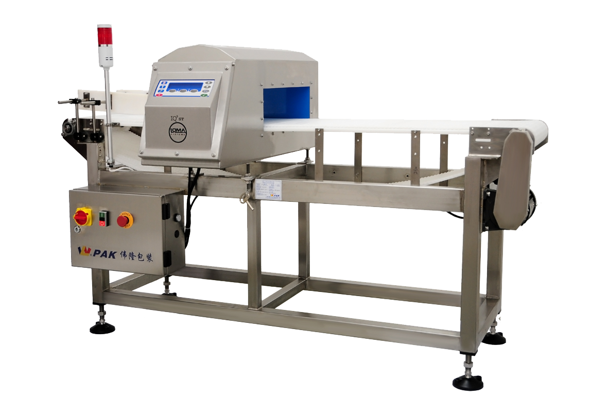 金屬檢測(cè)系統(tǒng)